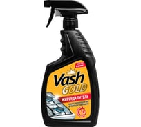 Жироудалитель VASH GOLD 750 мл (спрей) 307499