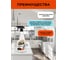Жироудалитель VASH GOLD Gold 500 мл (спрей) 307239 3