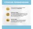 Кондиционер ополаскиватель для детского белья VASH GOLD BABY гипоаллергенный, 1л 308144 5