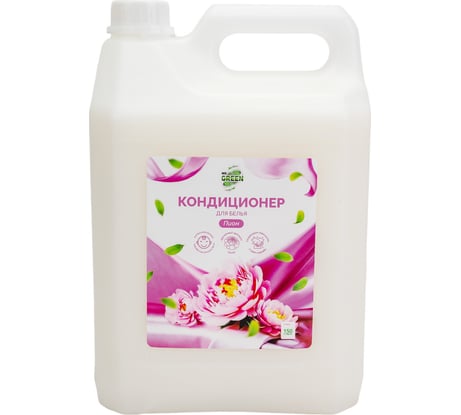 Универсальный кондиционер-ополаскиватель для стирки белья MR.GREEN Пион 5 л 42369
