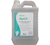 Дезинфицирующее средство для поверхностей, 5 л Saraya Alpet R 16844