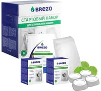 Стартовый набор для стиральной машины BREZO 87933