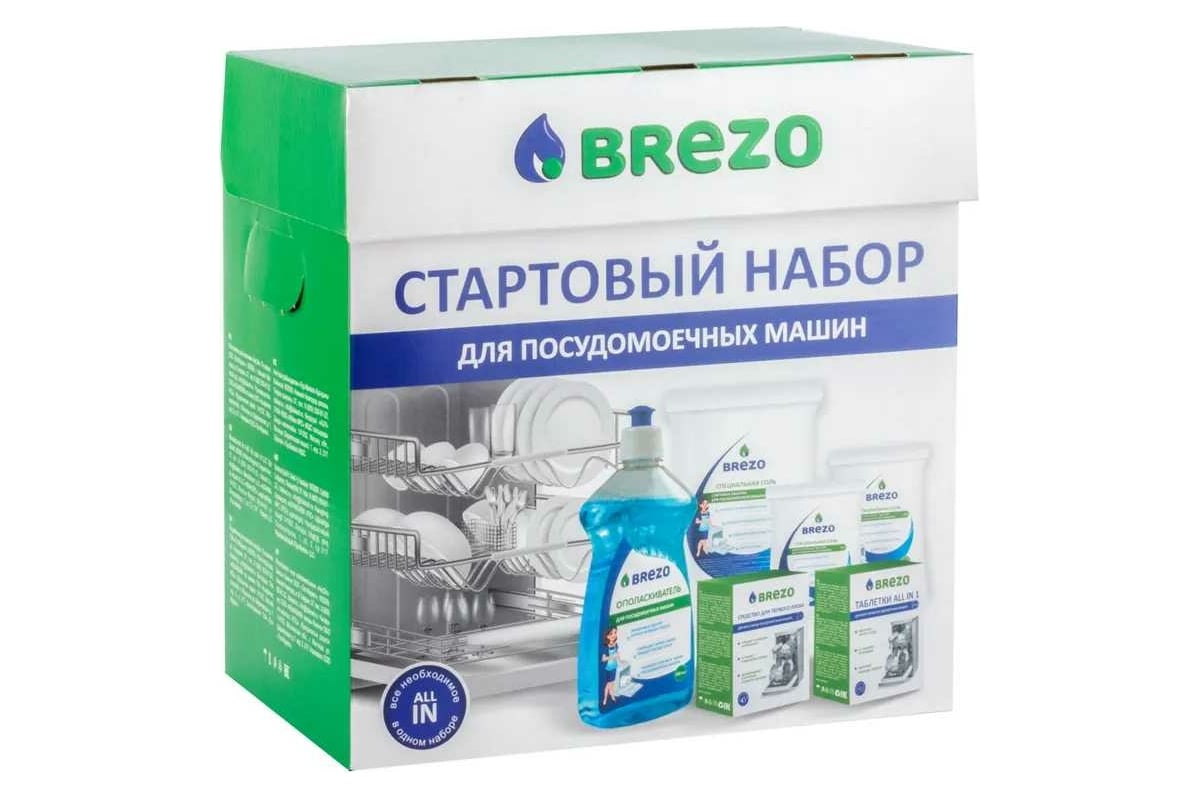 Стартовый набор для посудомоечной машины BREZO 87840