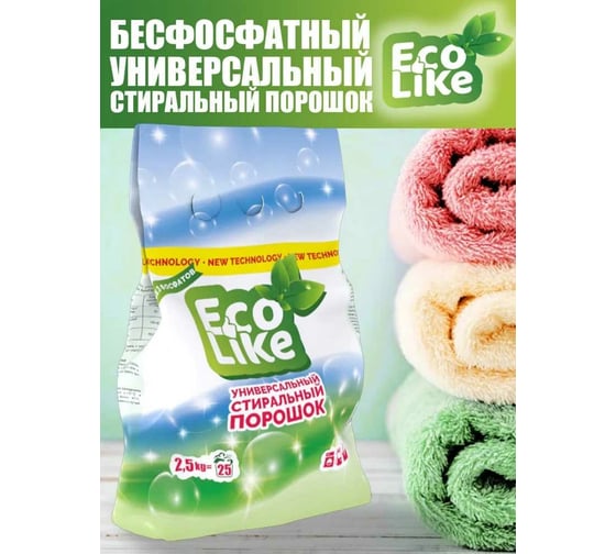 Стиральный порошок Эколайк Ecolike 5 кг, универсальный S_T5000