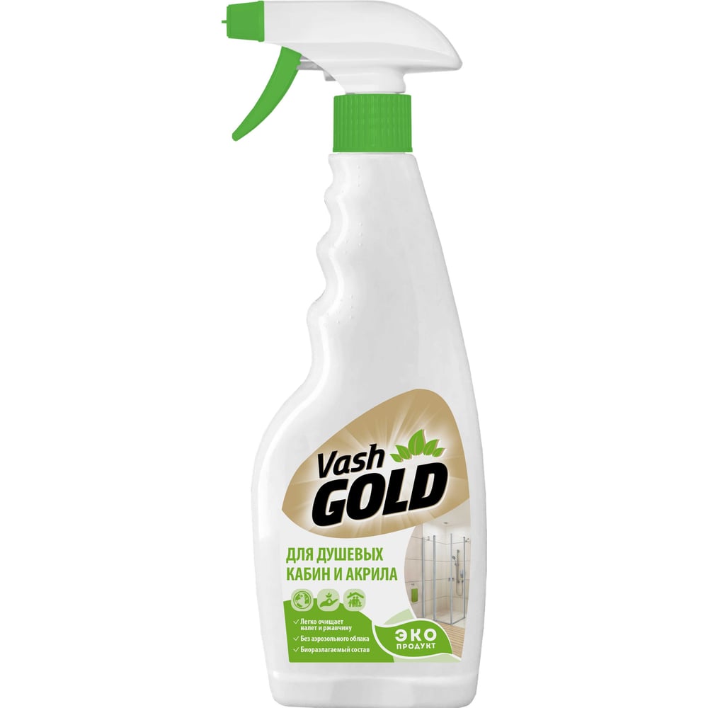 Средство для чистки акриловых ванн и душевых кабин VASH GOLD "Eco ...