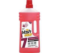 Средство универсальное для мытья полов VASH GOLD с ароматом "Лесных ягод" 1,5 л 307703