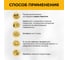 Средство для прочистки труб VASH GOLD Master 5 л 306966 5