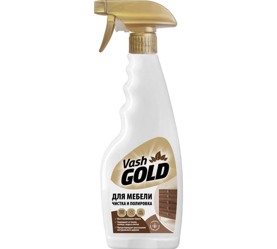 Средство для чистки и полировки мебели VASH GOLD 500 мл 308052