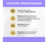 Гель для чистки унитазов VASH GOLD с ароматом лимона 750 мл 307307 7