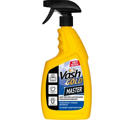 Средство для чистки сантехники VASH GOLD Master 750 мл 307437
