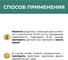 Универсальное средство для кухни VASH GOLD 500 мл., спрей 307352 7
