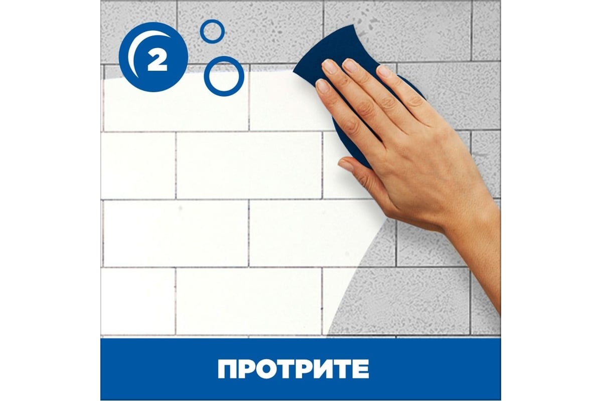 Средство для сантехники/уборки туалета ТУАЛЕТНЫЙ УТЕНОК Супер Сила ...