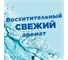 Чистящее средство для унитаза ТУАЛЕТНЫЙ УТЕНОК "Видимый Эффект", 900 мл 865020 8