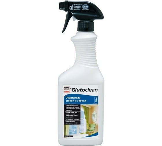 Очиститель стекол и зеркал Glutoclean 750 мл 030492092 1