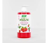 Жидкое мыло SHIMA LIQUID SOAP с ароматом свежей малины 700 мл 4603740921626