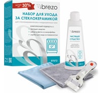 Набор для ухода за стеклокерамическими и индукционными плитами BREZO чистящее средство+салфетки+скребок 97072