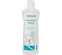 Очиститель накипи для утюгов BREZO 450 мл. 97655