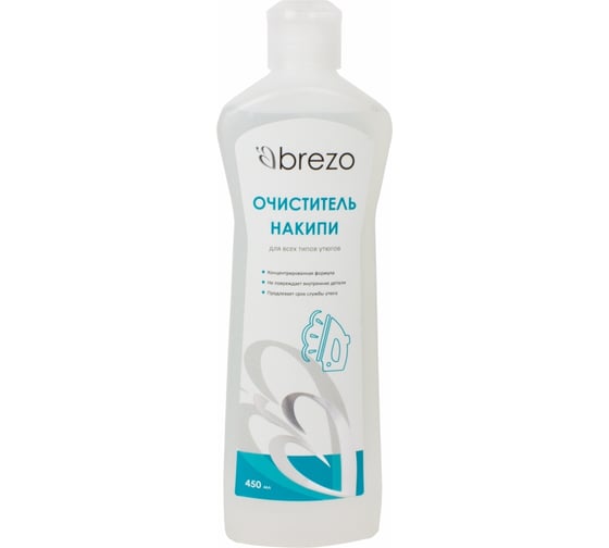 Очиститель накипи для утюгов BREZO 450 мл. 97655