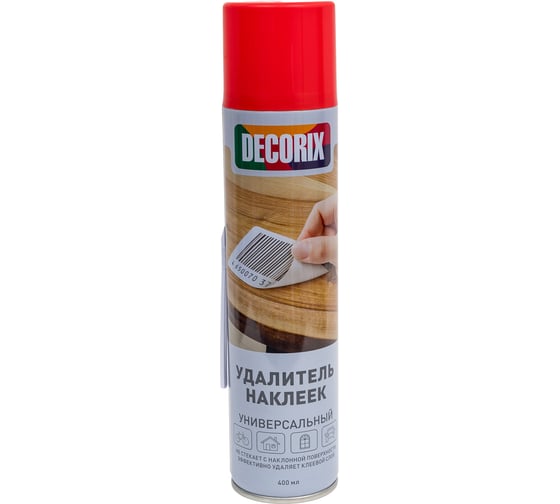 Аэрозольный удалитель наклеек Decorix 400 мл 0146-01 DX