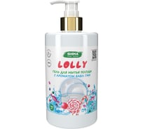 Средство для мытья посуды SHIMA FOR HOME "LOLLY" с ароматом БАБЛ ГАМ 700 мл. 4603740922272