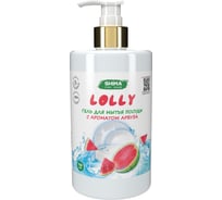 Средство для мытья посуды SHIMA FOR HOME "LOLLY" с ароматом АРБУЗА 700 мл. 4603740921831