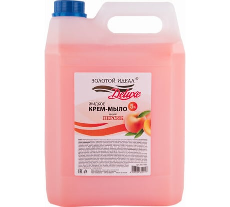 Жидкое крем-мыло Золотой идеал DELUXE Персик 5 л, перламутровое 607496