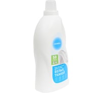 Гель-концентрат для стирки Свежинка для белых тканей, 2 л 00-00001237