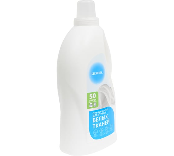 Гель-концентрат для стирки Свежинка для белых тканей, 2 л 00-00001237 1