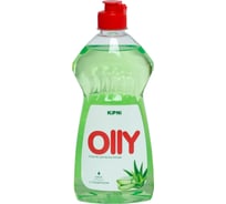 Средство для мытья посуды KIPNI Алоэ 0,485 л 4620219476104