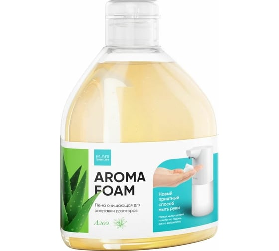 Очищающая пена для заправки дозаторов ELARI Aroma Foam Алоэ, 450 мл, foam Aloe 450