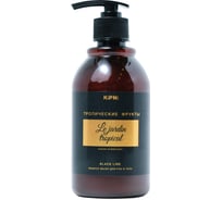 Дизайнерское жидкое мыло для лица и тела KIPNI Тропические фрукты, с дозатором 0.38 л 11608657