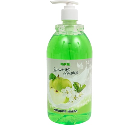 Мыло жидкое универсальное KIPNI "Зеленое яблоко" ПЭТ 0,9 л. с дозатором 4620219472809