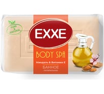 Банное мыло EXXE Body Spa миндаль и Витамин Е, 160 г 218324