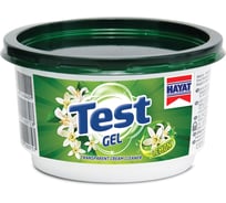 Гель для мытья посуды BINGOSOFT TEST Gel 400 г, Bingo (18) 5035211