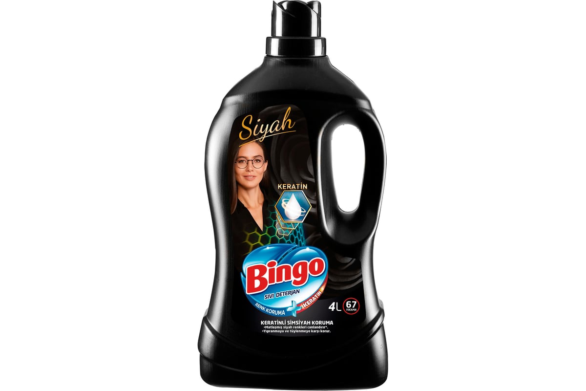 Гель для стирки BINGOSOFT Siyah для черного белья (черный) 4 л ...