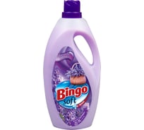 Кондиционер для белья BINGOSOFT LAVANDER с ароматом Лаванды, 3 л (6) 5036809