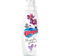 Кондиционер для белья BINGOSOFT MAGNOLIA GARDEN с ароматом Магнолии, 1 л (16) 5068131
