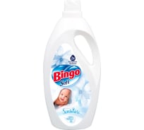 Кондиционер для белья BINGOSOFT SENSITIVE, 3 л (6) 5074869