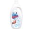 Кондиционер для белья BINGOSOFT SENSITIVE, 3 л (6) 5074869 1