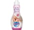 Кондиционер для детского белья BINGOSOFT BEBY GIRL 1440 мл (9) 5071915 1