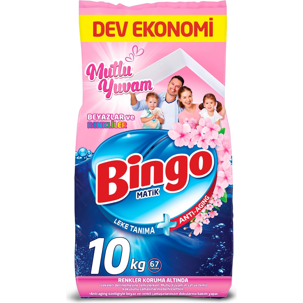 Стиральный порошок BINGOSOFT EKO MATIK для цветного белья, 10 кг, Bingo ...