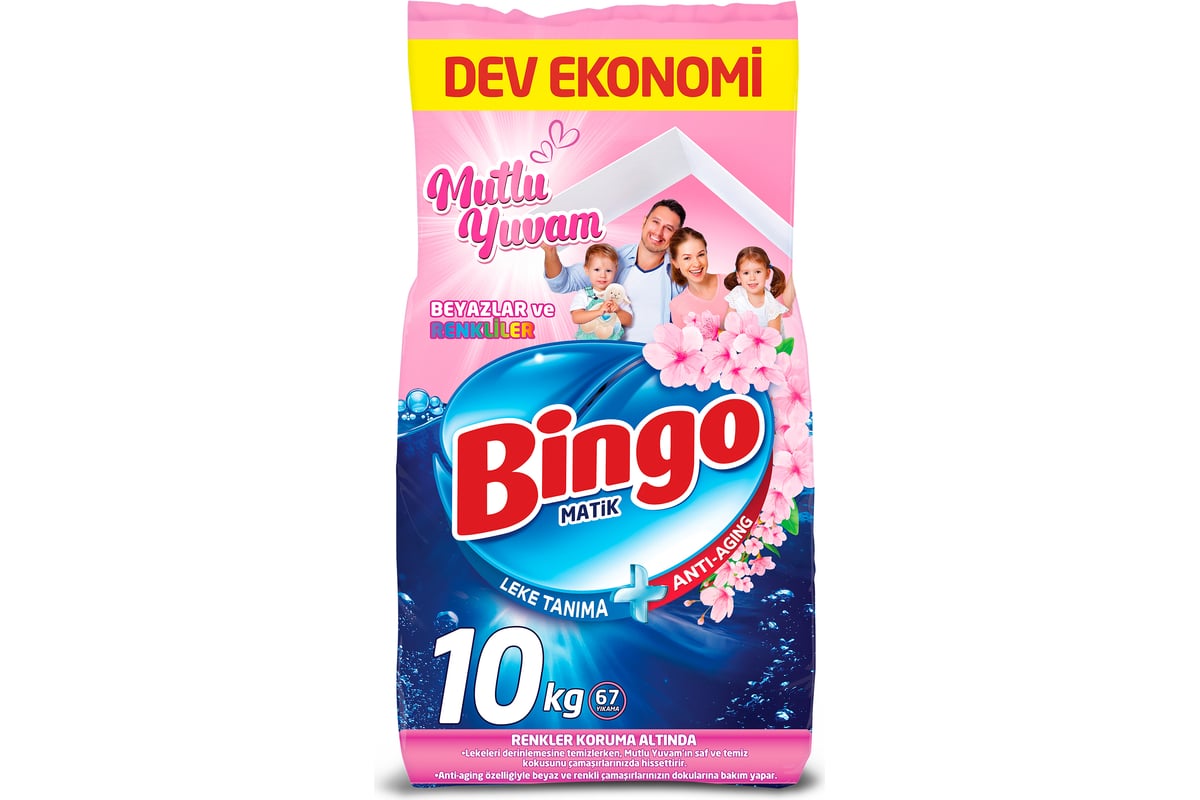 Стиральный порошок BINGOSOFT EKO MATIK для цветного белья, 10 кг, Bingo (1)  5075430 - выгодная цена, отзывы, характеристики, фото - купить в Москве и РФ