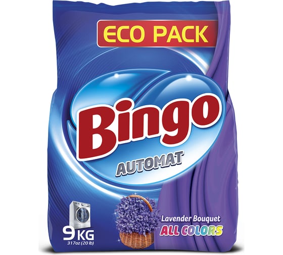Стиральный порошок BINGOSOFT Автомат ALL COLORS с лавандой, 9 кг, Bingo (1) 5057950