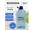 Белизна ХИМЭКСИ ДАЯ 5л 26002 2