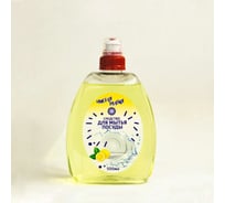 Средство для мытья посуды HIRVI ЧИСТАЯ МАГИЯ Лимон 0.5 л арт 213x312