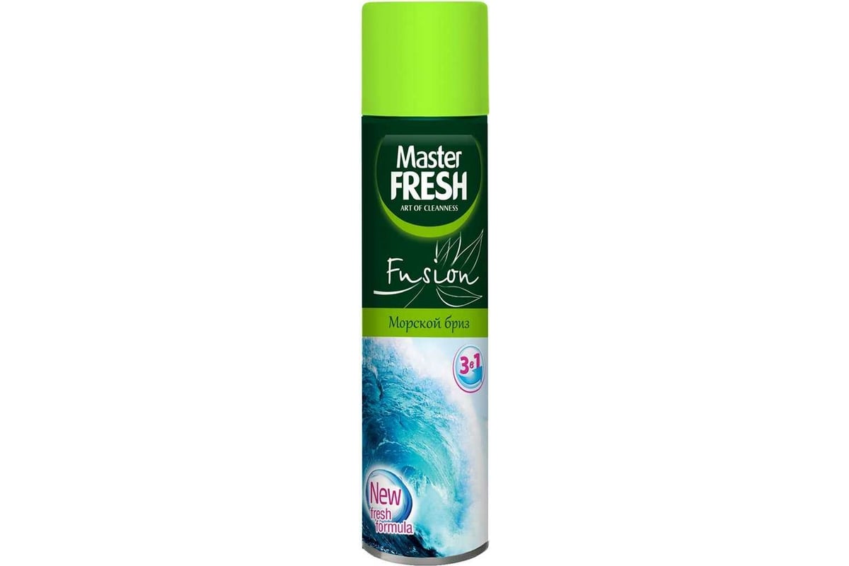 Освежитель воздуха MASTER FRESH морской бриз, 300 мл 218359 - выгодная  цена, отзывы, характеристики, фото - купить в Москве и РФ