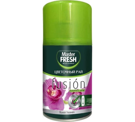 Освежитель воздуха MASTER FRESH сменный блок, цветочный рай, 250 мл 218366