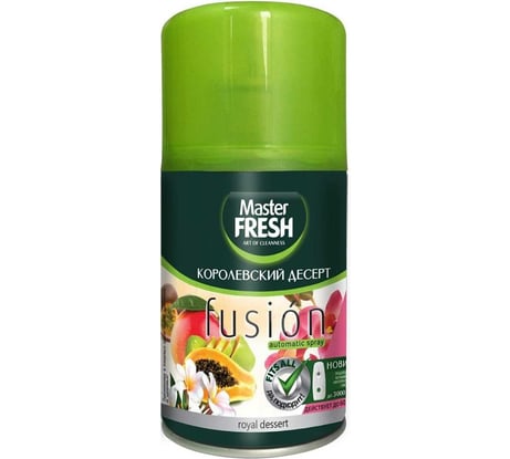 Освежитель воздуха MASTER FRESH сменный блок, королевский десерт, 250 мл 218368