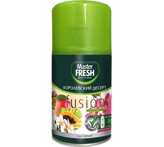 Освежитель воздуха MASTER FRESH сменный блок, королевский десерт, 250 мл 218368