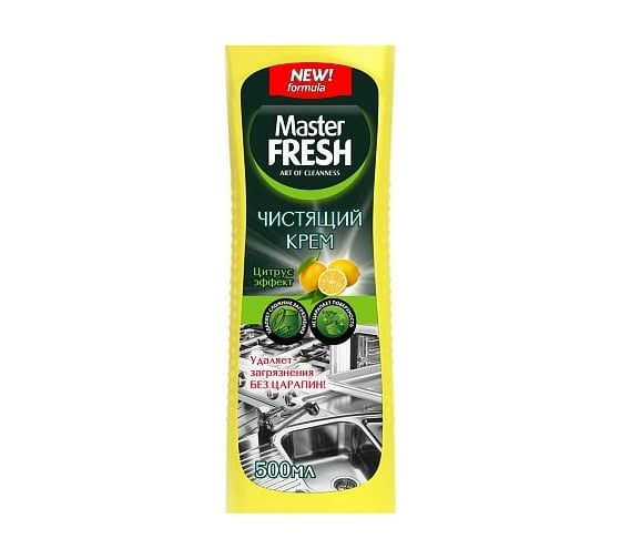 Чистящее средство для кухни и ванной MASTER FRESH 500 мл, лимон 218406